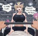  2boys 2girls absurdres artoria_pendragon_(all) artoria_pendragon_(lancer_alter) astolfo_(fate) bangs black_pants black_tank_top blonde_hair breasts closed_eyes english_commentary english_text engrish_text exercise eyebrows_visible_through_hair fate/grand_order fate_(series) girl_on_top hair_between_eyes highres hood_(james_x) large_breasts long_hair looking_at_viewer mash_kyrielight multiple_boys multiple_girls open_mouth pants pink_hair pov pov_hands ranguage short_hair sidelocks sitting sitting_on_person tank_top teeth trembling weightlifting yellow_eyes 