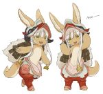  absurdres animal_ears catchphrase furry highres kawasemi27 made_in_abyss md5_mismatch nanachi_(made_in_abyss) open_mouth smile tail walking white_background white_hair yellow_eyes 