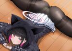  1girl :o absurdres animal_ears ass black_hair black_jacket black_pantyhose blue_archive commentary_request flexible fue_(rhomphair) halo highres hood hoodie jacket kazusa_(blue_archive) long_sleeves looking_at_viewer multicolored_hair panties panties_under_pantyhose panties_visible_through_clothes pantyhose pink_eyes pink_hair skirt solo split striped_clothes striped_panties two-tone_hair underwear white_skirt wooden_floor 