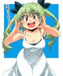  1girl anchovy aono3 bangs black_bra black_ribbon blue_background bra breasts casual cleavage commentary cowboy_shot cupping_hands dress drill_hair eyebrows_visible_through_hair girls_und_panzer green_hair hair_ribbon leaning_forward long_hair looking_at_viewer medium_breasts medium_dress open_mouth outside_border red_eyes ribbon simple_background smile solo standing sundress translated twin_drills twintails underwear white_background white_dress 