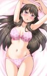  :o armpits arms_up bed_sheet bra breasts breasts_apart brown_hair frilled_bra frilled_panties frills fujishima_megumi highres light_blush lingerie link!_like!_love_live! long_hair looking_at_viewer love_live! lying navel on_back panties pink_bra pink_panties purple_eyes solo thighs two_side_up underwear yopparai_oni 