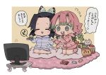  2girls :d ^_^ afterimage bangs bare_legs barefoot black_hair braid butterfly_hair_ornament candy casual cat chibi closed_eyes controller cushion dododov2 excited food gradient_hair green_eyes green_hair hair_ornament holding_hands holding_remote_control hood hood_down kanroji_mitsuri kimetsu_no_yaiba kneeling kochou_shinobu leg_warmers long_hair long_sleeves mole mole_under_eye multicolored_hair multiple_girls open_mouth outstretched_arm pajamas parted_bangs pink_hair pocky remote_control rug seiza shorts sitting sleepover smile snack speech_bubble striped table television translation_request tri_braids watching_television waving_arm 