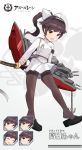  1girl :d anchor armband azur_lane bow brown_hair brown_legwear buttons chain commentary copyright_name double-breasted expressions hair_bow hair_flaps hairband highres holding holding_sword holding_weapon jacket katana loafers long_hair long_sleeves looking_at_viewer machinery military military_uniform miniskirt open_mouth orange_eyes pantyhose piliheros2000 ponytail sheath sheathed shoes sidelocks skirt smile solo sword takao_(azur_lane) thighband_pantyhose turret uniform watermark weapon white_bow white_jacket white_skirt younger 
