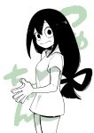  1girl :&gt; asui_tsuyu bike_shorts black_eyes black_hair boku_no_hero_academia breasts frog_girl hair_rings hands_together highres jitome large_hands long_hair looking_at_viewer low-tied_long_hair medium_breasts own_hands_together profile shiromanta shirt shorts shorts_under_skirt solo t-shirt 