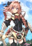  1boy astolfo_(fate) bangs belt black_bow black_dress black_legwear blue_sky blush bow braid dress fate/apocrypha fate_(series) faulds garter_straps gauntlets hair_bow hair_intakes highres long_braid long_hair long_sleeves looking_at_viewer multicolored_hair ninnin_(shishitou) otoko_no_ko pauldrons pink_hair purple_eyes short_dress single_braid sky smile solo streaked_hair thighhighs thighs white_hair 