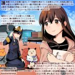  2girls akagi_(kantai_collection) alternate_costume animal blush book brown_eyes brown_hair colored_pencil_(medium) commentary_request dated day directional_arrow gloves hair_between_eyes hamster hat holding holding_book kaga_(kantai_collection) kantai_collection kirisawa_juuzou kure-shi long_hair long_sleeves military military_uniform multiple_girls naval_uniform non-human_admiral_(kantai_collection) numbered peaked_cap short_hair side_ponytail smile traditional_media translation_request twitter_username uniform white_gloves 