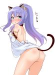  1girl :o animal_ear_fluff animal_ears ass backless_dress backless_outfit bangs bare_shoulders blue_eyes blush bow breasts cat_ears cat_girl cat_tail character_request detached_sleeves dress eyebrows_visible_through_hair hair_between_eyes heart high_ponytail highres iris_mysteria! long_hair long_sleeves looking_at_viewer looking_back medium_breasts nose_blush parted_lips ponytail purple_hair simple_background sleeves_past_wrists solo tail translation_request very_long_hair white_background white_bow white_dress white_sleeves yuu_(yumezakura) 