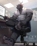 anthro bottomwear chair clothing computer desk dragon electronics feet foot_focus furniture hi_res male muscular muscular_male musk musk_clouds musky_feet mythological_creature mythological_scalie mythology nipple_outline no_shoes office office_chair on_chair pants scalie scratching shan_yao_jun shirt sitting sitting_on_chair solo table topwear