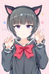  1girl animal_ears bangs bite_mark black_dress black_hair black_hairband bow cat_ears claw_pose closed_mouth collarbone dress eyebrows_visible_through_hair fake_animal_ears fingernails gomennasai hairband hands_up idolmaster idolmaster_cinderella_girls light_frown long_sleeves looking_at_viewer paw_background pink_background puffy_long_sleeves puffy_sleeves purple_eyes red_bow shirayuki_chiyo short_hair sidelocks simple_background solo translated upper_body 