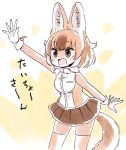  1girl :d animal_ear_fluff animal_ears arm_behind_back backlighting bangs bare_arms breast_pocket brown_eyes brown_hair brown_skirt cowboy_shot dhole_(kemono_friends) dog_ears dog_girl dog_tail dot_nose eyebrows_visible_through_hair from_side fur_collar gloves kemono_friends kemono_friends_3 light_brown_hair looking_away multicolored_hair open_hand open_mouth outstretched_arm panzuban pleated_skirt pocket ribbon shirt simple_background skirt sleeveless sleeveless_shirt smile solo tail thighhighs translated tsurime waving white_gloves yellow_background zettai_ryouiki 