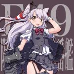  1girl 547th_sy alternate_costume amatsukaze_(kantai_collection) black_panties black_skirt black_vest bow bowtie brown_background commentary_request cosplay cowboy_shot dress_shirt garter_straps gloves hair_tubes hat highres kantai_collection long_hair machinery maikaze_(kantai_collection) maikaze_(kantai_collection)_(cosplay) mini_hat panties pleated_skirt red_neckwear school_uniform shirt short_sleeves side-tie_panties silver_hair skirt solo thighhighs two_side_up underwear vest wall_of_text white_gloves white_shirt windsock 