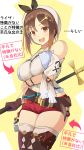  1girl :d atelier_(series) atelier_ryza belt breasts brown_belt brown_eyes brown_gloves brown_hair brown_legwear cleavage commentary_request directional_arrow eyebrows_visible_through_hair gloves hair_ornament hairclip hat highres holding holding_staff jewelry large_breasts looking_at_viewer navel necklace open_mouth red_shorts reisalin_stout short_hair short_shorts shorts single_glove smile solo staff teeth tenpesuto test_tube thighhighs thighs translation_request upper_teeth white_headwear white_legwear 
