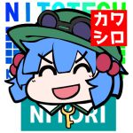 1girl :d ^_^ bangs blue_hair cabbie_hat closed_eyes commentary_request disembodied_head eyebrows_visible_through_hair goggles goggles_on_headwear green_headwear hair_between_eyes hair_bobbles hair_ornament hat kawashiro_nitori key lowres open_mouth rihito_(usazukin) short_hair simple_background smile solo touhou translated two_side_up white_background 