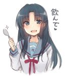  1girl :d asakura_ryouko bangs black_hair blue_eyes blue_sailor_collar blush bow collarbone commentary eyebrows_visible_through_hair hand_up holding holding_spoon kita_high_school_uniform long_hair long_sleeves looking_at_viewer nagami_yuu open_mouth parted_bangs red_bow sailor_collar school_uniform serafuku shirt sketch smile solo sparkle spoon suzumiya_haruhi_no_yuuutsu translated white_shirt 