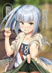  1boy 1girl alternate_costume beige_jacket blue_ribbon blurry blurry_background blush breasts brown_eyes clenched_teeth collarbone eyebrows_visible_through_hair green_shirt grey_hair hair_ribbon highres holding holding_case ichikawa_feesu kantai_collection kasumi_(kantai_collection) long_hair pov ribbon shirt shirt_pull side_ponytail small_breasts suitcase teeth translation_request v-shaped_eyebrows white_shirt 