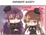  2girls breast_envy breasts brown_hair chibi english_text flat_chest gloves heterochromia large_breasts long_hair multiple_girls murasaki_(senran_kagura) official_art purple_eyes purple_hair ryoubi_(senran_kagura) senran_kagura senran_kagura_new_link sweatdrop twintails uniform 