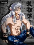  animal_ears earrings inuyasha inuyasha_(character) male muscle necklace silver_hair solo topless 