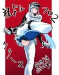  1girl baseball_cap black_bodysuit black_hat blue_hair bodysuit breasts closed_mouth commentary girls&#039;_frontline girls&#039;_frontline_2:_exilium green_eyes hat high_heels hk416_(girls&#039;_frontline) incoming_kick kicking long_hair looking_at_viewer official_alternate_costume osakana_(denpa_yun&#039;yun) ponytail red_background solo standing standing_on_one_leg symbol-only_commentary tattoo teardrop_facial_mark teardrop_tattoo translation_request two-tone_background two-tone_bodysuit white_background white_bodysuit 