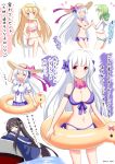  4girls =_= azur_lane bare_arms bare_shoulders between_breasts bikini blonde_hair blue_bikini blue_jacket blush bow braid breasts brown_hair brown_headwear cleavage closed_eyes closed_mouth collared_shirt comet_(azur_lane) commentary_request crescent_(azur_lane) cygnet_(azur_lane) cygnet_(sea_star_on_shore)_(azur_lane) front-tie_bikini front-tie_top green_hair hair_bow hand_on_hip hand_up hat hat_bow headphones highres holding holding_innertube hood hood_down hooded_jacket innertube jacket kamishiro_(rsg10679) large_breasts long_hair long_island_(azur_lane) looking_at_viewer multiple_girls navel necktie necktie_between_breasts nose_blush open_mouth pink_bikini pink_bow puffy_short_sleeves puffy_sleeves purple_bikini purple_bow purple_neckwear purple_skirt red_eyes shirt short_sleeves side-tie_bikini sitting skirt sleeveless sleeveless_jacket smile sun_hat swimsuit translation_request trembling twitter_username two_side_up v-shaped_eyebrows very_long_hair water white_background white_hair white_jacket white_shirt 