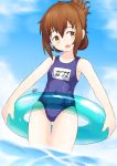  1girl artist_name blue_sky blue_swimsuit blurry brown_eyes brown_hair character_name cloud cowboy_shot day depth_of_field flat_chest folded_ponytail highres inazuma_(kantai_collection) innertube kantai_collection long_hair looking_at_viewer name_tag outdoors school_swimsuit shoutaro_saito sky solo standing swimsuit thigh_gap water 