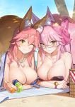  2girls ;) absurdres animal_ear_fluff animal_ears bangle bangs beach beach_mat bikini blush bottle bow bracelet breasts cleavage commentary_request day duan_henglong fate/grand_order fate_(series) fox_ears fox_girl fox_tail glasses hair_bow hair_ribbon highres holding holding_bottle jewelry koyanskaya large_breasts long_hair looking_at_viewer lotion lying multiple_girls on_stomach one_eye_closed outdoors pink_hair ribbon sand smile swimsuit tail take_your_pick tamamo_(fate)_(all) tamamo_no_mae_(swimsuit_lancer)_(fate) untied untied_bikini very_long_hair yellow_eyes 