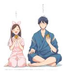  1boy 1girl baozi barefoot black_hair brown_hair closed_eyes closed_mouth eating food holding holding_food indian_style japanese_clothes jinbei_(clothes) open_mouth pajamas sitting sleepwear smile translated wariza watanuki_chihiro yasumi_(user_spny5748) yugami-kun_ni_wa_tomodachi_ga_inai yugami_yuuji 