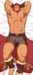  1boy abs bara barefoot beard belt cape chest dakimakura facial_hair fate/grand_order fate_(series) leather looking_at_viewer lying male_focus mazjojo muscle nipples on_back pants pectorals red_eyes red_hair rider_(fate/zero) scar shorts smile topless 