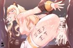  1girl 3boys ahegao anal anus arm_grab arm_held_back armpits ass bangs blonde_hair blue_eyes blush body_writing breasts bukkake cat_ear_headphones censored cum cum_in_ass cum_in_mouth cum_in_pussy cum_on_body cum_on_clothes cum_on_lower_body cum_on_upper_body dark_skin dark_skinned_male ejaculation eyebrows_visible_through_hair faceless faceless_male facial fellatio gangbang group_sex headphones hetero logo medium_breasts mosaic_censoring mr.takealook multiple_boys multiple_penises nude oral overflow penis pussy rape seeu sex solo_focus spitroast sweat tally thighhighs triple_penetration vaginal vocaloid white_legwear 