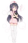  1girl bangs black_hair blush clipboard commentary_request dress eyebrows_visible_through_hair full_body hair_between_eyes hat heart jigatei_(omijin) legs_together long_hair looking_at_viewer mini_wings no_shoes nurse nurse_cap object_hug open_mouth pink_dress pink_headwear puffy_short_sleeves puffy_sleeves purple_eyes shirosaki_hana short_sleeves solo standing thighhighs translation_request very_long_hair watashi_ni_tenshi_ga_maiorita! white_background white_legwear white_wings wings 