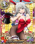  1girl animal_ears braid breasts bunny_ears bunny_tail bunnysuit card_(medium) character_name chess_piece grayfia_lucifuge grey_eyes grey_hair hat high_school_dxd high_school_dxd_pi long_hair maid_headdress official_art pantyhose queen_(chess) silver_hair solo tail trading_card twin_braids wrist_cuffs 