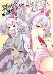  &gt;_&lt; 1girl alternate_costume alternate_hairstyle animal_ears azur_lane bangs blush breasts bunny_ears camisole commentary_request fake_animal_ears fuuna_thise hairband highres jacket laffey_(azur_lane) lavender_eyes looking_at_viewer manjuu_(azur_lane) multiple_views off_shoulder one-piece_swimsuit open_clothes open_jacket pink_jacket ponytail pursed_lips red_hair sidelocks small_breasts striped striped_swimsuit swimsuit thumbs_up translation_request twintails 
