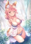  1girl animal_ear_fluff animal_ears bangs bikini blue_bikini blush breasts brown_eyes cleavage collarbone eyebrows_visible_through_hair fate/grand_order fate_(series) fox_ears fox_tail hair_ornament highres jewelry large_breasts leaf lifted_by_self light_rays long_hair looking_at_viewer necklace pink_hair plant playing_with_own_hair see-through solo standing sunbeam sunlight swimsuit tail tamamo_(fate)_(all) tamamo_no_mae_(swimsuit_lancer)_(fate) wading water water_drop wet wet_clothes yuriko 