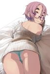  1girl @_@ aqua_panties ass bed eyebrows_visible_through_hair flustered glasses grey_sweater hair_between_eyes highres looking_at_viewer looking_back lying neyuki_rei on_bed on_stomach original panties pink_eyes pink_hair ribbed_sweater short_hair solo sweater thighs underwear 