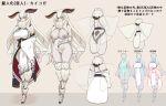  1girl antennae areolae ass bare_shoulders black_sclera breasts carapace character_sheet full_body grey_hair grey_skin highres huge_breasts insect_girl insect_wings long_hair monster_girl moth_girl moth_wings multiple_views nipples nude off_shoulder original pelvic_curtain pubic_hair ryuun_(stiil) translation_request wide_sleeves wings yellow_eyes 