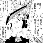 1girl ahoge bandaid bandaid_on_face burnt_clothes commentary_request daifuku_(usagi_pie) emphasis_lines fighting_stance kantai_collection kimetsu_no_yaiba monochrome navel oboro_(kantai_collection) open_mouth parody school_uniform serafuku solo sweat sword torn_clothes translation_request weapon 