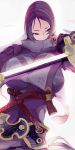  1girl armor bangs bodysuit breasts covered_mouth fate/grand_order fate_(series) high_collar highres holding holding_sword holding_weapon japanese_armor katana large_breasts long_hair low-tied_long_hair minamoto_no_raikou_(fate/grand_order) parted_bangs purple_bodysuit purple_eyes purple_hair ribbed_sleeves rope sword tabard taitaip very_long_hair weapon 