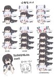  3girls :d anger_vein angry bangs black_hair blue_neckwear blue_sailor_collar blue_skirt blunt_bangs blush braid closed_eyes commentary_request dress eyebrows_visible_through_hair hair_between_eyes hair_ribbon hatsuyuki_(kantai_collection) headgear highres human_tower isonami_(kantai_collection) kagura_miyabi kantai_collection long_hair multiple_girls multiple_views murakumo_(kantai_collection) neckerchief on_person open_mouth oreo pleated_skirt red_ribbon ribbon sailor_collar sailor_dress school_uniform serafuku short_sleeves sidelocks silver_hair simple_background single_braid skirt smile stacking translated tress_ribbon white_background white_hair 