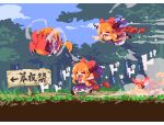  &gt;_&lt; 4girls :d =_= bow chibi closed_eyes commentary_request day fallen_down floating full_body gensokyo_night_festival hair_bow horn_ribbon horns ibuki_suika kumamoto_(bbtonhk2) long_hair lowres multiple_girls multiple_persona oni open_mouth orange_hair outdoors outstretched_arms pixel_art ribbon running shirt sign skirt smile sound_effects spread_arms touhou translation_request very_long_hair xd |d 