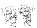  1boy 1girl bandage_over_one_eye bangs blazer bow breasts cardigan chibi commentary_request crying crying_with_eyes_open eyebrows_visible_through_hair flashlight greyscale hair_between_eyes hair_ornament hair_ribbon hairclip holding holding_flashlight jacket kenmochi_touya kneehighs long_hair long_sleeves low_ponytail monochrome nijisanji open_blazer open_clothes open_jacket pants pleated_skirt ponytail ribbon school_uniform shadow shiina_yuika skirt sleeves_past_wrists small_breasts sweater tears translation_request trembling very_long_hair virtual_youtuber white_background yamabukiiro 