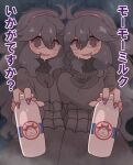  2girls :d @_@ ahoge alternate_breast_size black_hair blush_stickers bottle breast_press breasts commentary_request dress hair_between_eyes hairband hex_maniac_(pokemon) highres holding holding_bottle kurachi_mizuki large_breasts long_hair looking_at_viewer milk_bottle moomoo_milk multiple_girls nail_polish open_mouth pokemon pokemon_xy purple_hairband purple_nails sidelocks smile sweat 