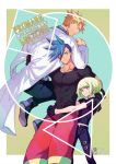  3boys blonde_hair blue_hair carrying_over_shoulder cocoda dated earrings firefighter galo_thymos gloves green_hair half_gloves height_difference hug jewelry kray_foresight labcoat lio_fotia male_focus midriff multiple_boys promare spiked_hair spoilers sweater turtleneck turtleneck_sweater twitter_username 