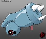 animate_inanimate anus beldum darkened_genitalia digital_media_(artwork) erection generation_3_pokemon genitals hi_res levitating looking_at_viewer male metallic_body nintendo on_model penis pokemon pokemon_(species) presenting puffy_anus rapistwerewolf red_eyes simple_background small_penis solo