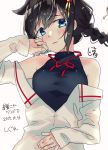  1girl 2019 adapted_costume arm_up bangs bare_shoulders black_hair blue_eyes blush braid breasts closed_mouth commentary_request dated eyebrows_visible_through_hair fingernails hair_between_eyes hair_flaps hair_ornament hand_on_own_stomach hatu_xxgoukan kantai_collection long_sleeves neck_ribbon out_of_frame red_ribbon remodel_(kantai_collection) ribbon shigure_(kantai_collection) shirt signature simple_background single_braid sleeveless solo translated turtleneck upper_body white_background white_shirt 