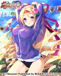  1girl arms_behind_head arms_up ass_visible_through_thighs blonde_hair blue_buruma breasts bucchake_(asami) buruma character_request cloud curly_hair flag flower gym_uniform hair_flower hair_ornament headband jacket koihime_musou large_breasts long_hair official_art outdoors pink_eyes ponytail purple_jacket sky solo thighs very_long_hair 