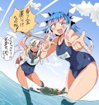  2girls absurdres aircraft airplane blonde_hair blue_eyes blue_hair blue_sailor_collar blue_sky breasts cleavage cloud commentary_request crop_top dark-skinned_female dark_skin day fang flower flying_boat gradient_hair hair_flower hair_ornament hair_ribbon highres i-19_(kancolle) kantai_collection large_breasts long_hair looking_at_viewer multicolored_hair multiple_girls name_tag one-piece_tan open_mouth outdoors red_eyes ribbon ro-500_(kancolle) sailor_collar school_swimsuit seaplane shirt sky sleeveless sleeveless_shirt star-shaped_pupils star_(symbol) suzuki_daisuke swimsuit swimsuit_under_clothes symbol-shaped_pupils tan tanlines torpedo translation_request tri_tails twintails wading water white_shirt 