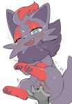 absurd_res anal anal_fingering anus black_body black_fur black_pawpads blush bodily_fluids butt chest_tuft cute_fangs digital_drawing_(artwork) digital_media_(artwork) duo fangs feet female female_feral female_focus feral fingering fingering_partner fingers fur generation_5_pokemon genitals hair hi_res legs_up looking_at_viewer mostly_offscreen_character narrowed_eyes nintendo nude nude_female nude_feral one_eye_closed open_mouth open_smile oposa pawpads paws pokemon pokemon_(species) pussy sex shaking simple_background small_hands smile solo_focus sweat tears teeth thumb_in_ass trembling tuft vaginal vaginal_fingering white_background zorua