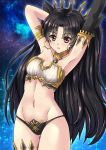  1girl absurdres armpits arms_up ass_visible_through_thighs black_bow black_hair black_panties black_sleeves bow bra breasts choker cleavage collarbone cowboy_shot detached_sleeves earrings eyebrows_visible_through_hair fate/grand_order fate_(series) floating_hair groin hair_bow highres ishtar_(fate/grand_order) jewelry leaning_back long_hair long_sleeves looking_at_viewer medium_breasts panties red_eyes sawwei005 shiny shiny_hair single_sleeve solo standing strapless strapless_bra underwear very_long_hair white_bra 