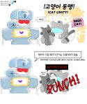 2025 :3 ambiguous_gender annoyed autobot blue_eyes comic cybertronian decepticon dialogue digital_media_(artwork) english_text face_punch felid feline group happy hasbro held_up hi_res holding_another humanoid humor jazz_(transformer) kkoribyeol living_machine machine male mammal open_mouth punch ravage red_eyes robot simple_background size_difference smile soundwave standing takara_tomy text transformers
