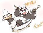  2019 anthro bathing belly black_body black_fur fur giant_panda humanoid_hands inuryu mammal overweight text ursid white_body white_fur 