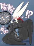  2025 2_horns anus areola arthropod balls big_breasts big_penis black_areola black_balls black_body black_breasts black_eyes black_nipples black_penis blue_anus blue_pussy blush bodily_fluids breasts brother_(lore) brother_and_sister_(lore) censor_bar censored duo exclamation_point female fingers genitals glans heart_symbol hi_res hollow_knight horn hornet_(hollow_knight) imminent_sex incest_(lore) japanese_text lying male male/female nipples on_back osakana2gou penis presenting presenting_pussy pussy question_mark sibling_(lore) sister_(lore) sperm_cell spread_pussy spreading sweat sweatdrop team_cherry text the_knight_(hollow_knight) vessel_(species) white_head 